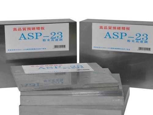 東琦模具鋼，8566 東锜模具鋼