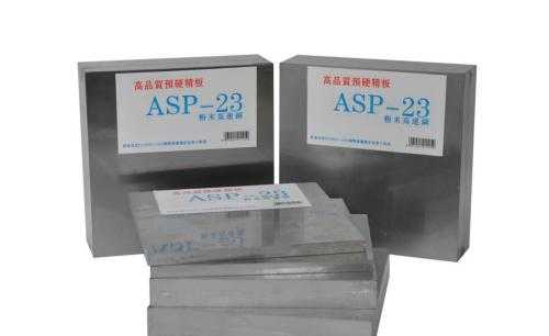 ts520是什么材質(zhì)，材質(zhì)ts520材料性能