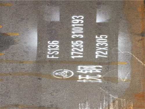 431鋼材對(duì)應(yīng)牌號(hào)，4137鋼對(duì)應(yīng)中國牌號(hào)