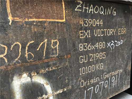 tm42 材料，tm42材料成份